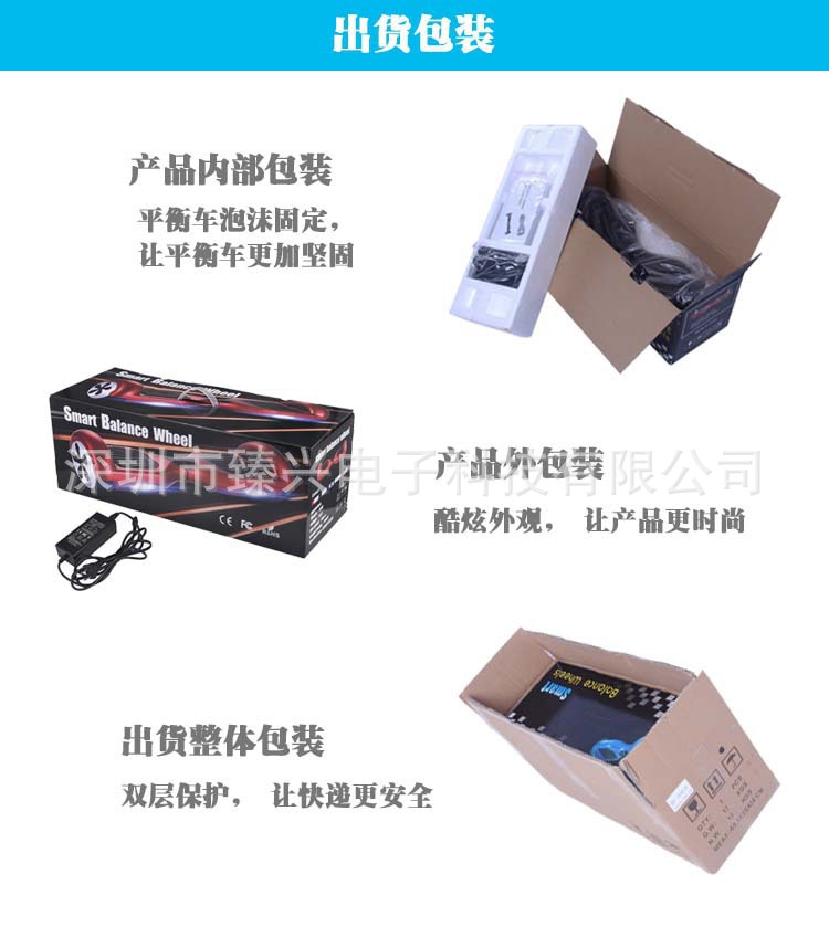 2582456741_10620107-w412