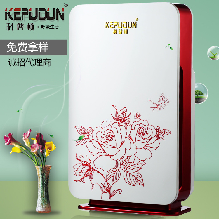 厂家直销家用空气净化器智能除雾霾pm2.5高效除烟除尘oem贴牌代工|ms