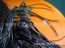 303�_�P+USBһ�����_�P�Դ��