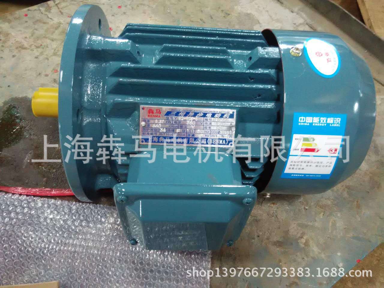 Y系列三相异步电动机YE2112M-6极2.2kw电机交流马达电机低速电机