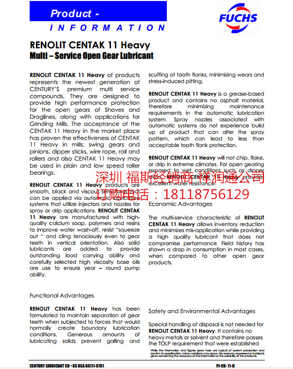RENOLIT CENTAK 11 (1)