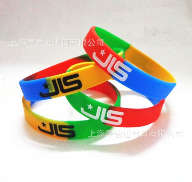 JLS 手环 摇摆不定男生硅胶手环 彩虹色手腕带 欧美乐队手圈