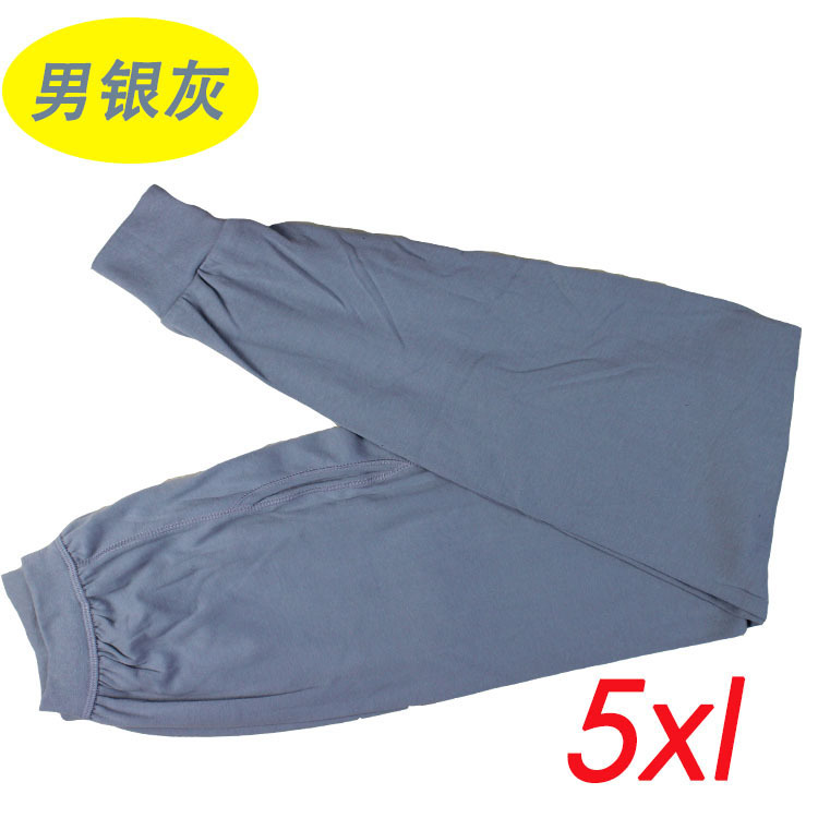 Pantalon collant Moyen-âge simple en coton - Ref 754923 Image 38