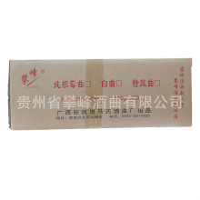 �ӹ��N���F���ʷ��Ƹ߮a���� ����� ����ù�� 08558251528