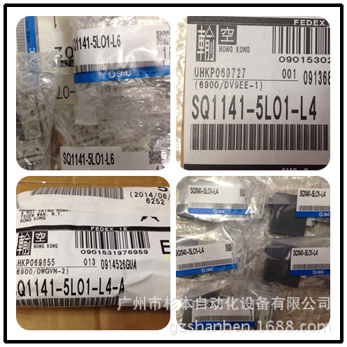 【日本 SMC电磁阀】SQ1131R-51-C4-B，SQ1141-5LO1-C4 原装正品