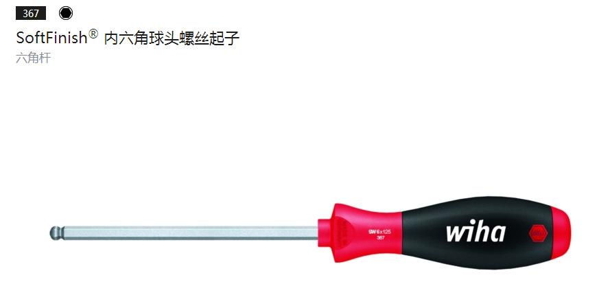 2023������������ͷ��˿����26303