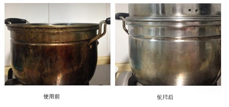 2226770700_1704281448 - 副本 (2)