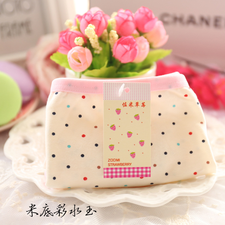 Slip jeune A002 en coton - Ref 647974 Image 20