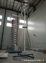 �Lɳ�߉���|�����S�ң������Σ�