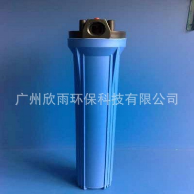 大量供应售水机膜壳 3020膜壳 400G膜壳 校园直饮水膜壳|ru