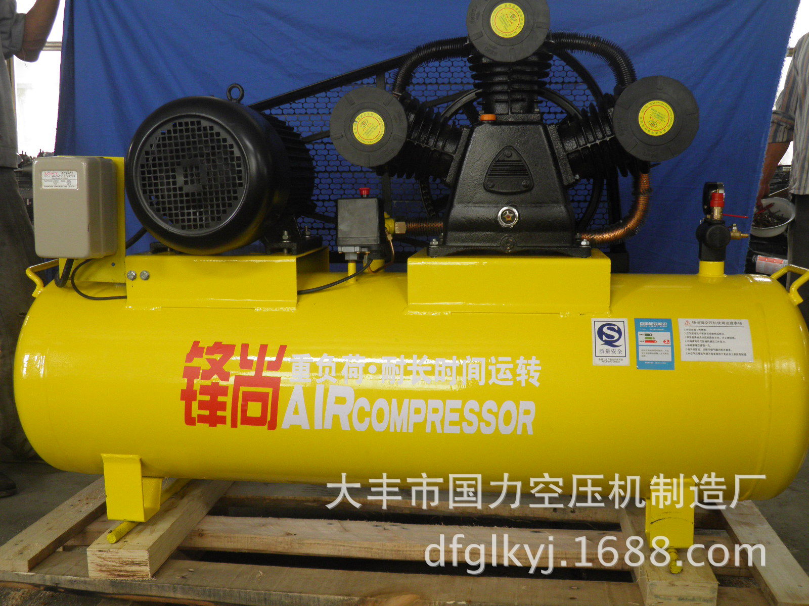 厂家直销 W-0.9/8 重负荷 耐长时间运转 空压机整机