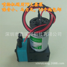 �W��/���~/̩��˹/��a�S/�����L�C��ī��/ͨ��7W��ī��/��ī��