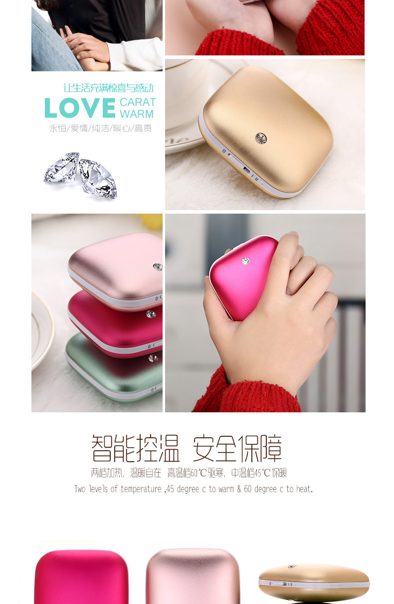 Réchauffeur USB pour les mains - Ref 417540 Image 8