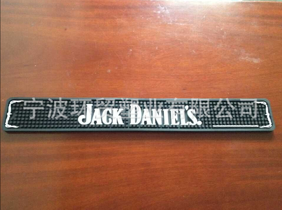 厂家环保酒吧垫吧台垫通过欧洲CE认证