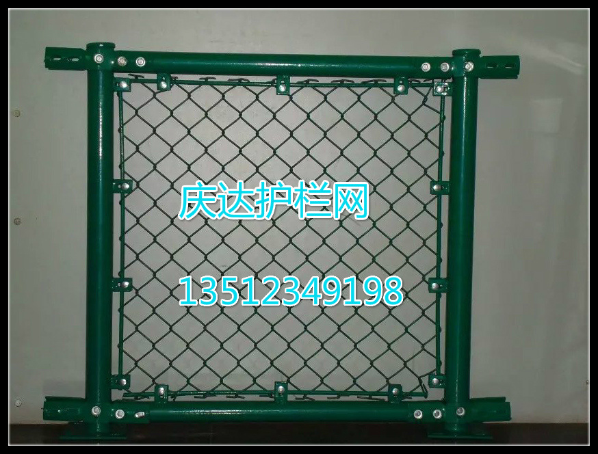 现货供应重庆贵州遵义学校球场篮球场护栏网组装式体育球场围网