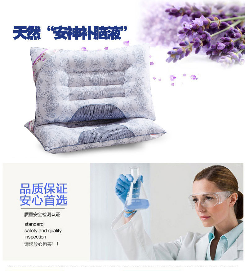 磁療枕_11