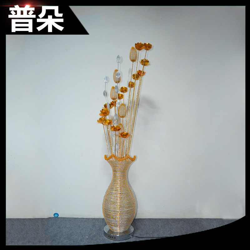 創意現代簡約鋁線落地燈 led客廳臥室餐廳裝飾照明家居落地燈批發
