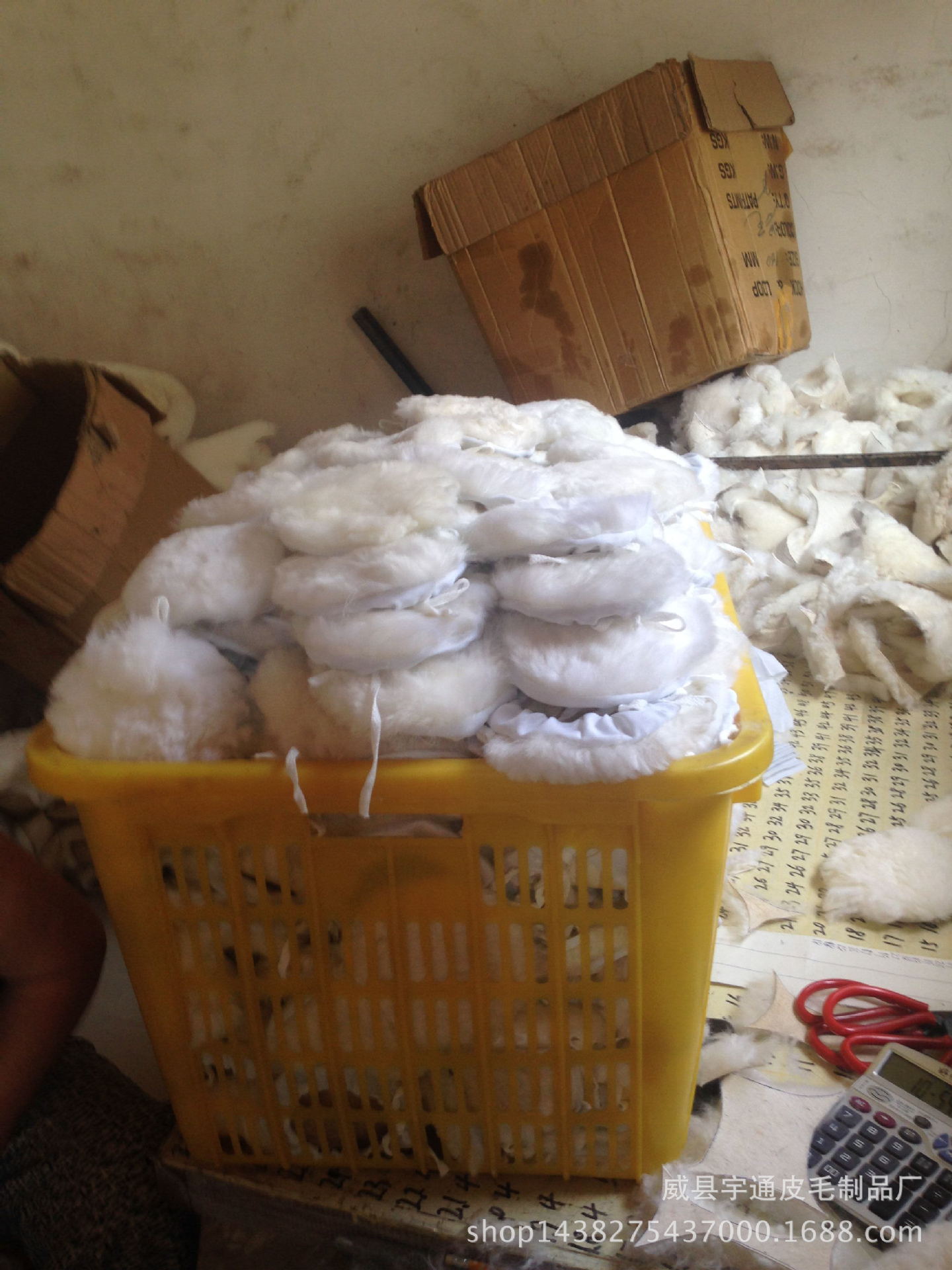 QQ圖片20150820102942_看圖王