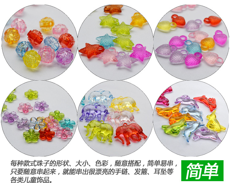 2015TMDIY004描述页_07