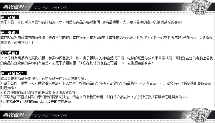 图片20151011153305