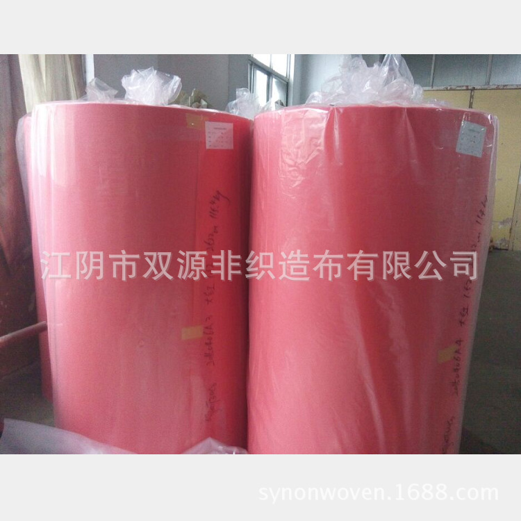 水刺无纺布厂家16年供应 大红色植绒水刺无纺布