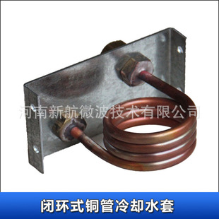 ˮѭ�h�~�ܭh�@�ſعܴŭhɢ���]�h�~�h��ˮ·Һ����sɢ����