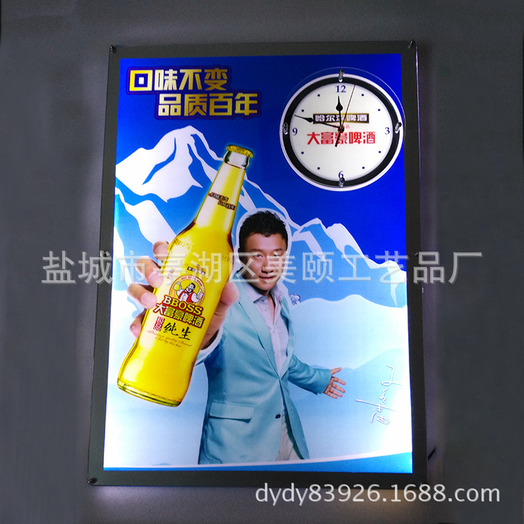 高亮LED单面双面薄广告灯箱水晶灯箱 室内橱窗高亮亚克力LED灯箱