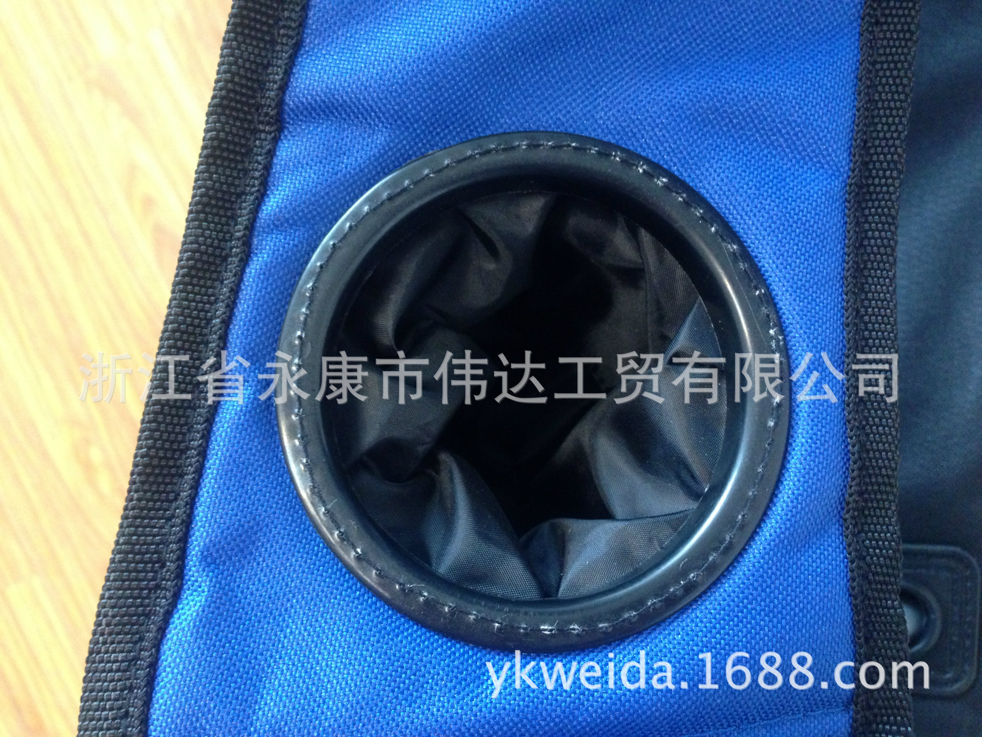 undefined