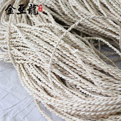 source Manufactor wholesale customized DIY Rope Pet rope Double-stranded Corn Leather Hand rope Jade Misheng