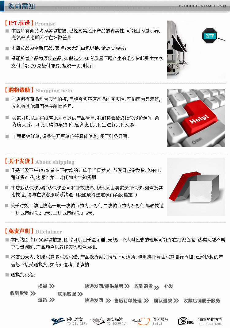 T2EZSLXqVaXXXXXXXX_!!719198737