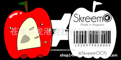 蘋果形狀 綠色商標現貨 高檔服裝挂牌定制 兒童服裝定做