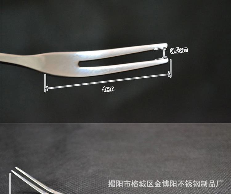 狀元水果叉阿裡巴巴詳情頁_07