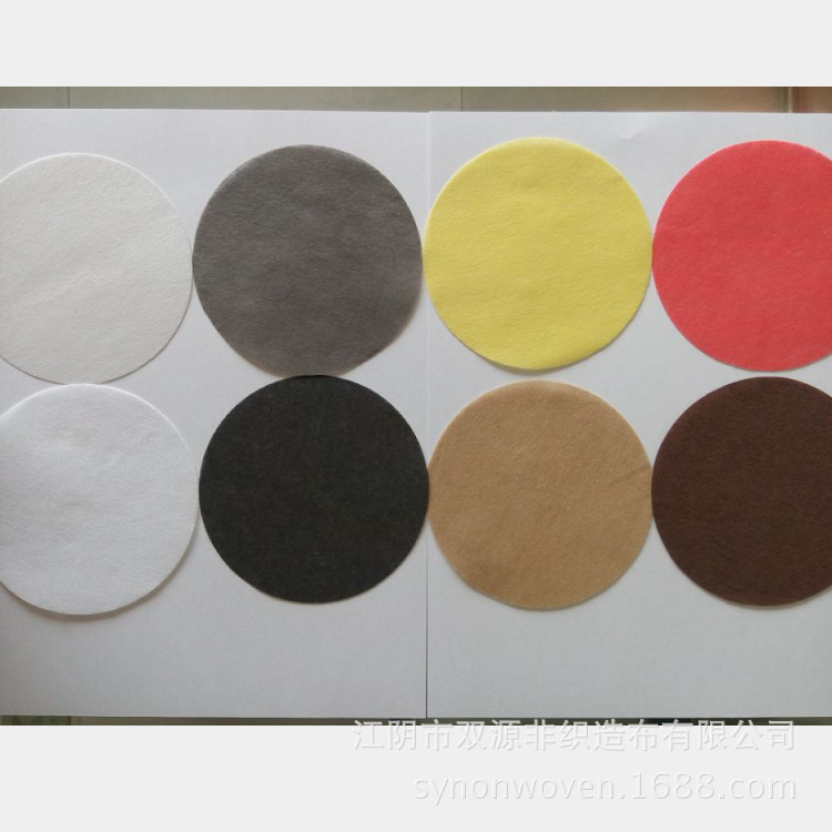 水刺无纺布厂家16年供应 植绒基布 静电植绒水刺无纺布