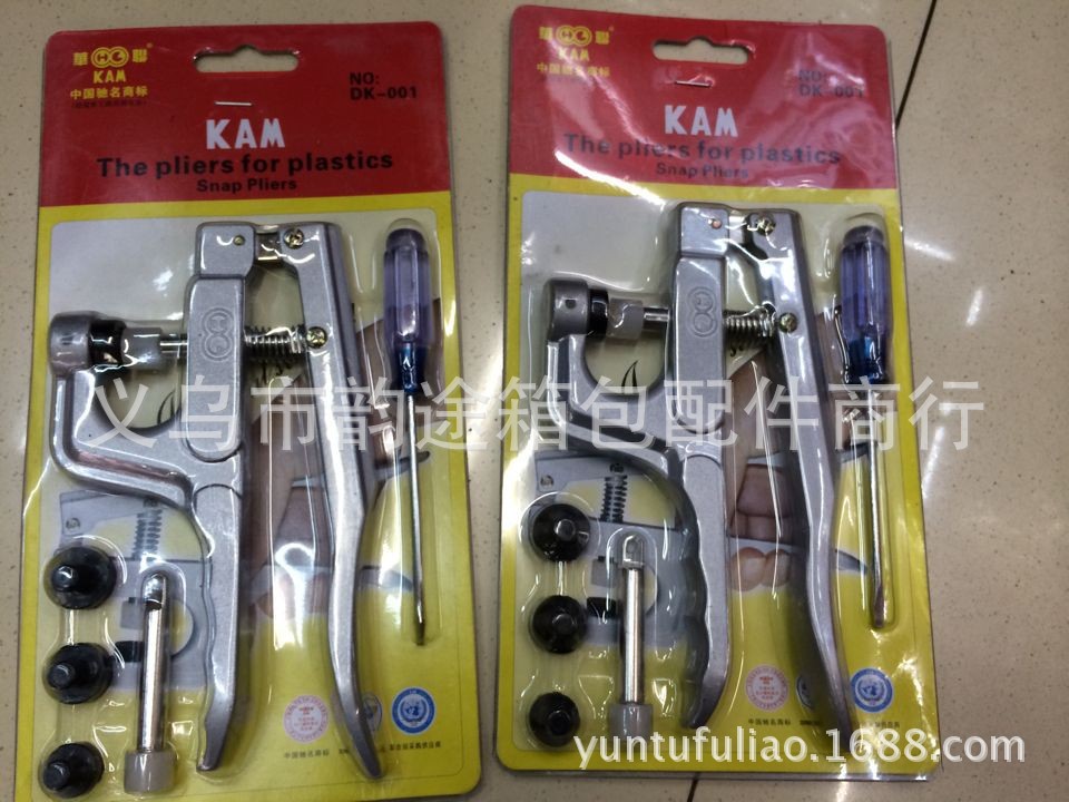 图片20140615104636