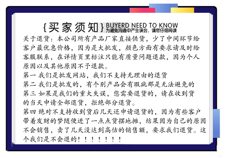 11441463_132236480381_2