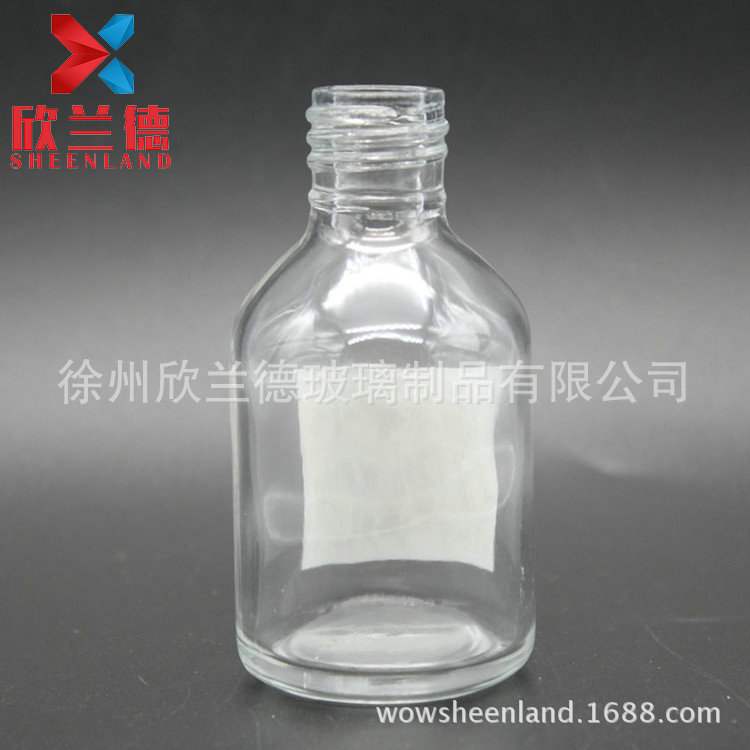 50ML香薰瓶 圆柱形香薰瓶 玻璃香薰瓶