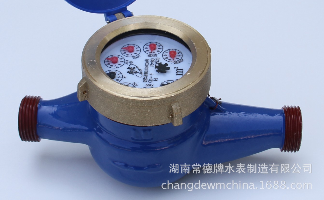 常德牌LXS-25C旋翼式指针冷水水表 机械旋翼式冷水水表供应厂家