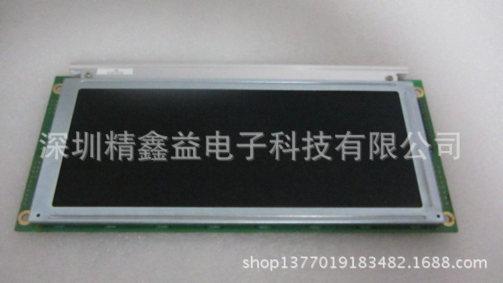批发现货G649液晶屏