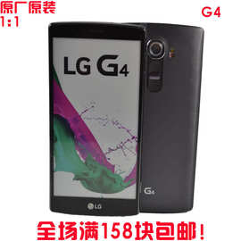 供应LGG5手机模型机G4手机模型G4BEATMINI机模ZERO厂家直销现货具