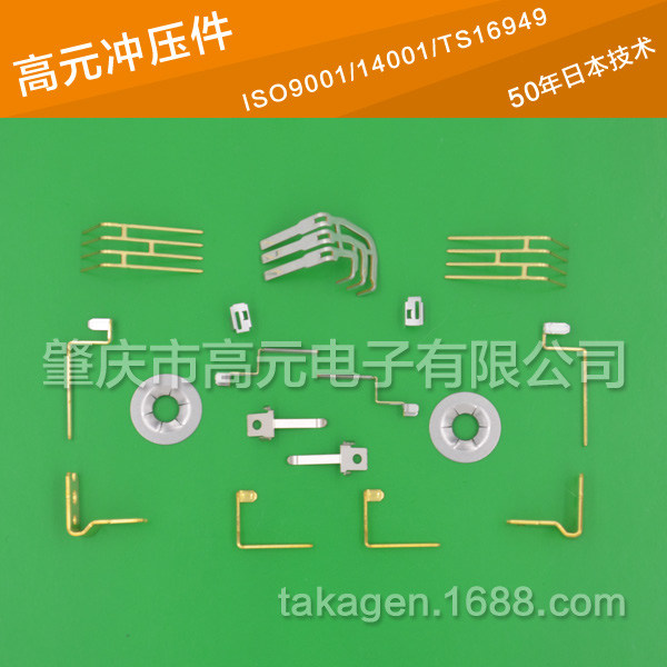 本田供应商 不锈钢 M6 M5 梅花卡簧 冲压技术