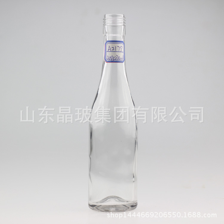 厂家直销酒类包装瓶300ml饮料瓶梅森杯700ml红酒瓶