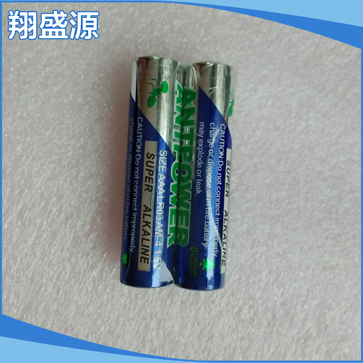 现货销售1.5V LR03/ AAA碱性高容量玩具柱式电池