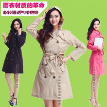 带腰带 超薄新款风衣式韩国韩版成人时尚日本个性雨衣雨披雨具