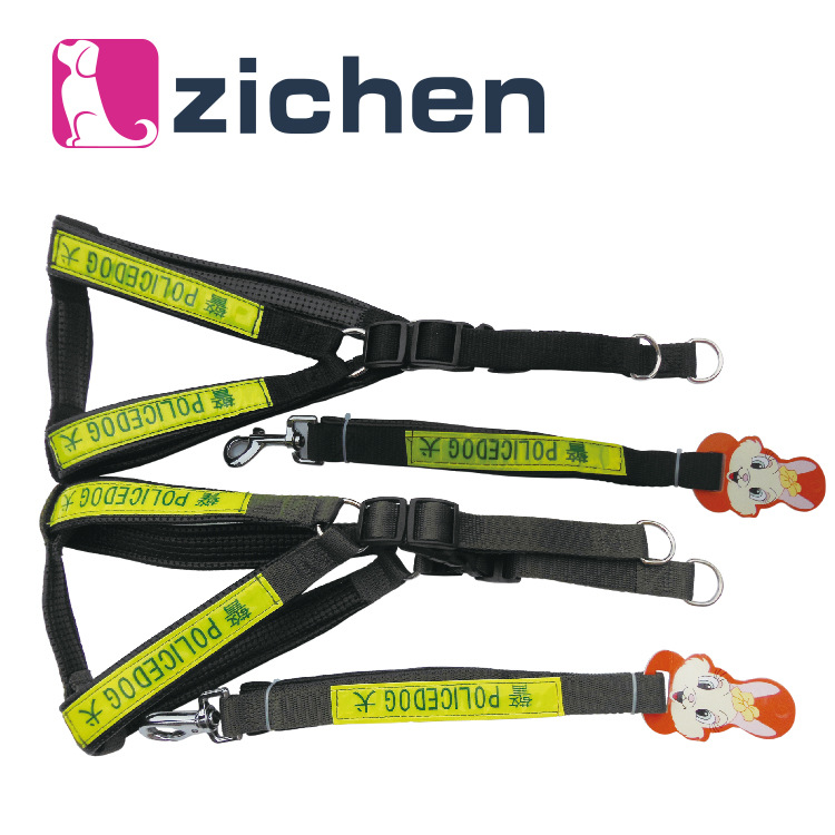 【Factory direct sales】Pet foam chest back with traction pet supplies