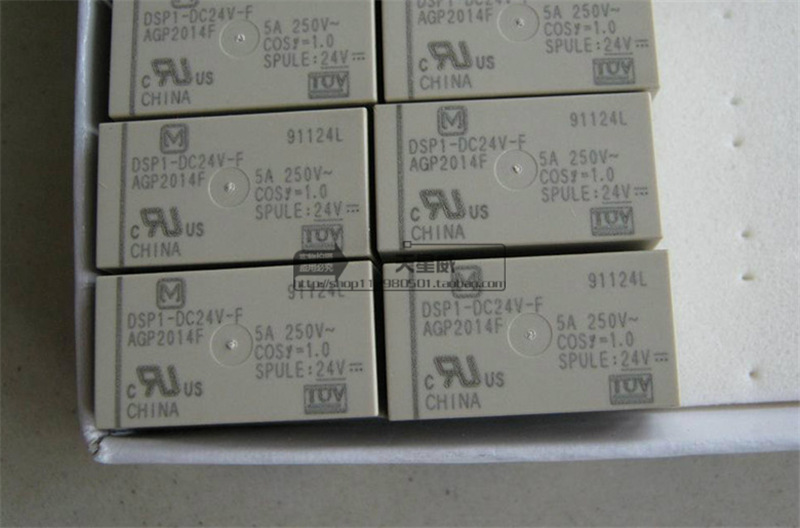 NAIS松下全新原装继电器DSP1-DC24V-F DSP1-24V-F AGP2014F现货