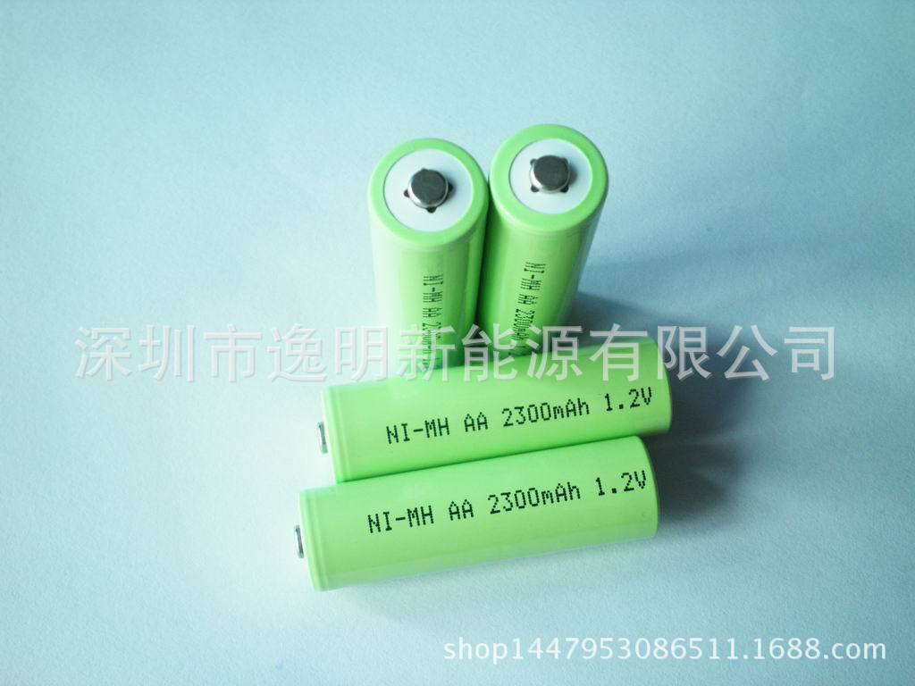 镍氢5号电池NI-MH AA2300mAh 1.2V无线话筒麦克风 玩具车照明灯
