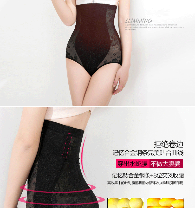 Body - Ref 652444 Image 12