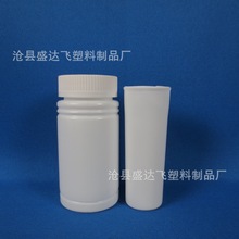 170g�����w����đ����ƿ ���wșƿ ����Ʒƿ �p���z��ƿ