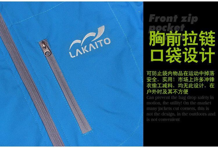 Gilet femme LAKAITO - Ref 3316720 Image 71