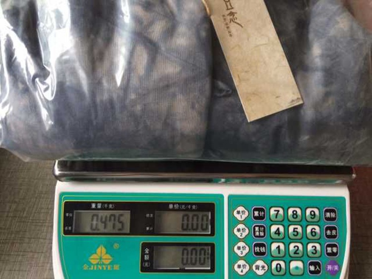 Gilet femme MéDITATION en Coton - Ref 3318459 Image 23